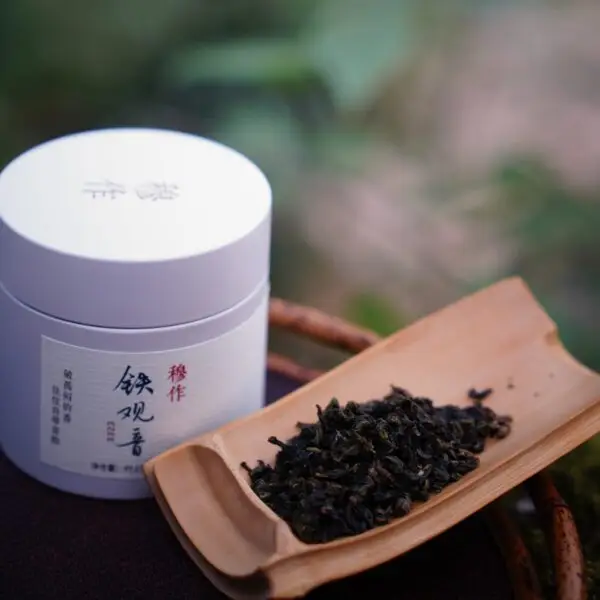 Anxi Xiping Heritage Oolong - Red Heart Tie Guan Yin - Image 3