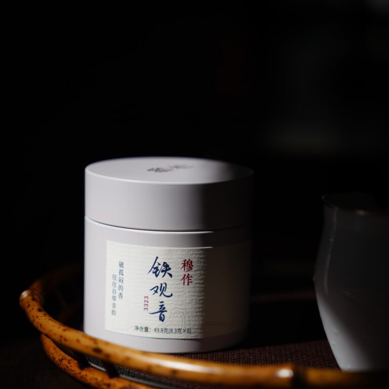 A Heritage Oolong from Anxi Xiping’s Old Tea Gardens
