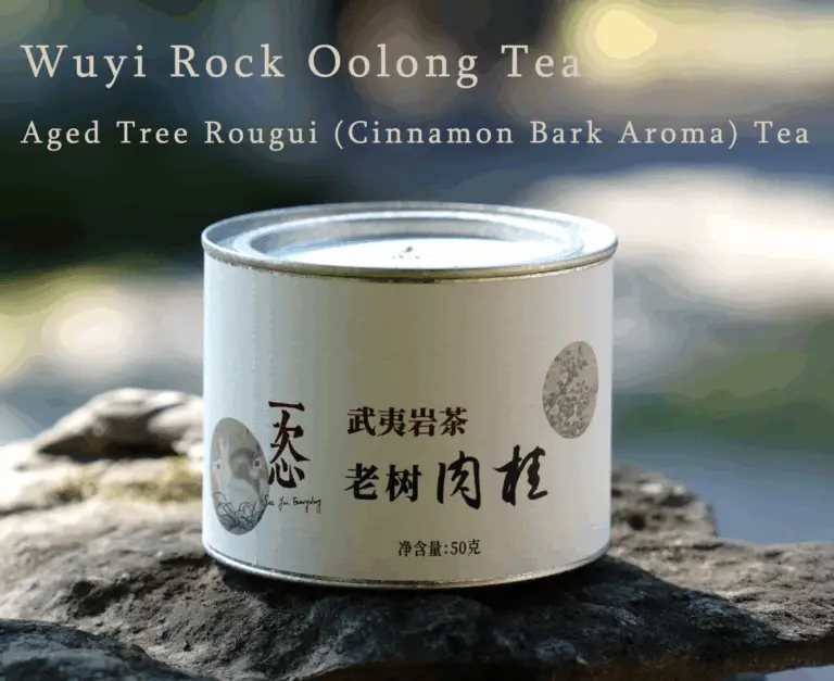 Aged Rougui Oolong