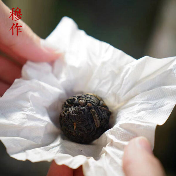 Woody Floral Aroma Black Tea - Image 2
