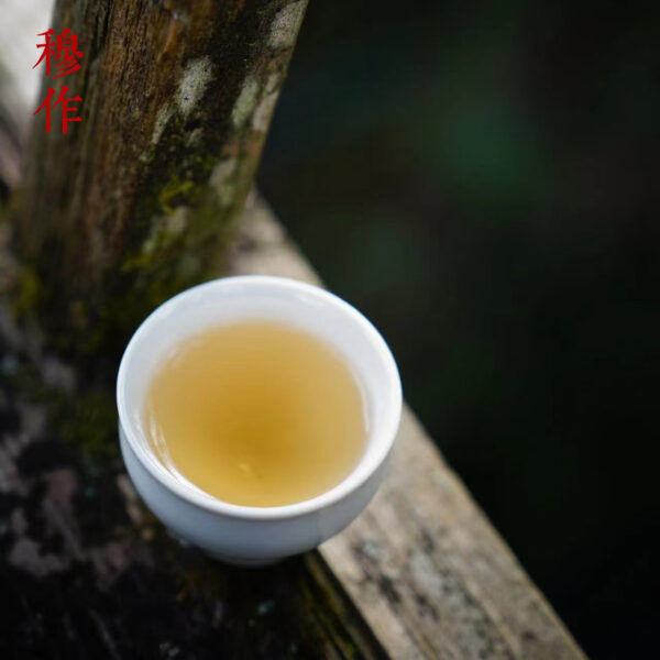 Woody Floral Aroma Black Tea - Image 3