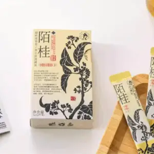 Chayan Yuese Tea Box - Original Leaf Cold Brew Tea Osmanthus Oolong 7g*3