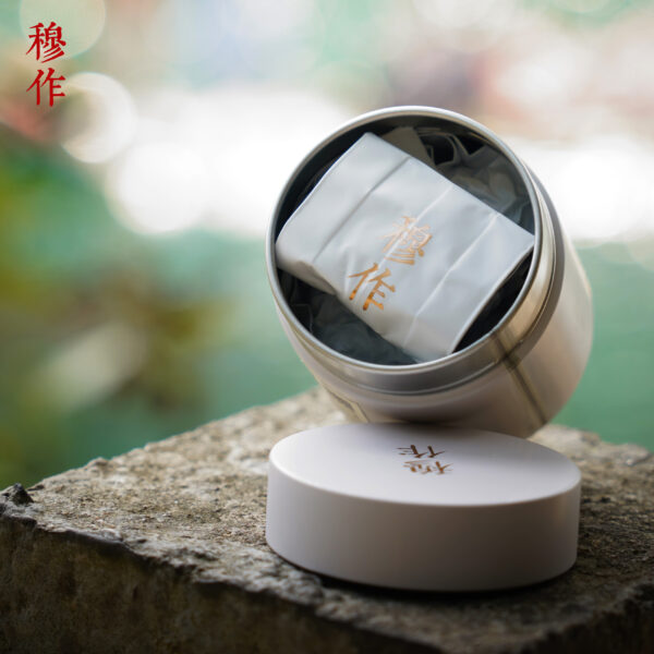 Anxi Xiping Heritage Oolong - Red Heart Tie Guan Yin - Image 2