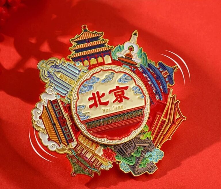 Beijing 7 collections