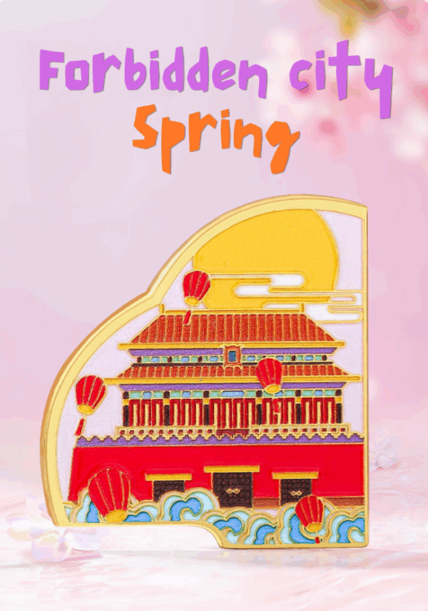 Beijing Through the Four Seasons – Interlocking Fridge Magnet Set - Image 2