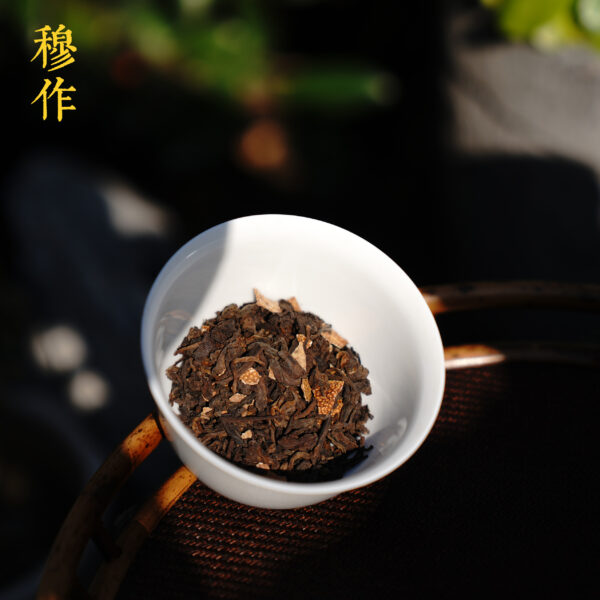 Tangerine Peel Pu'er Tea - Image 3