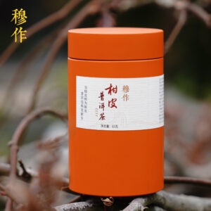 Tangerine Peel Pu'er Tea