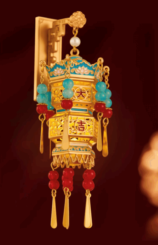 Lucky Palace Lantern Fridge Magnet
