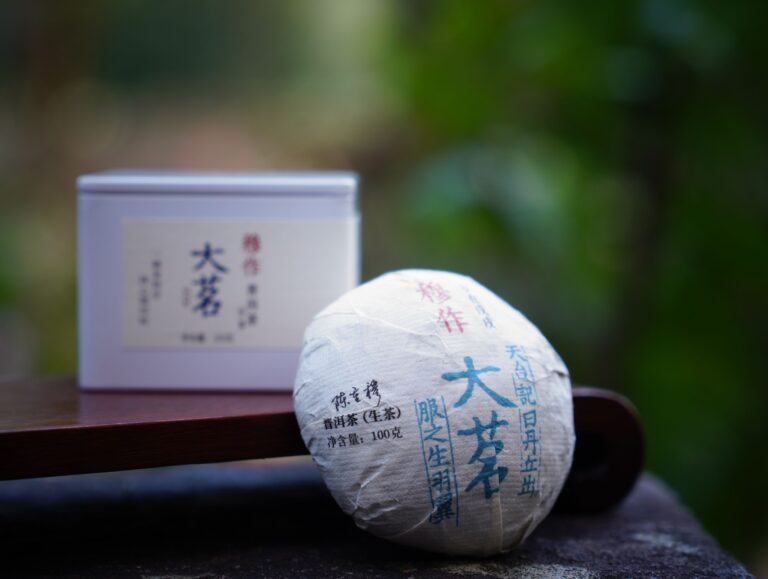 Pu'er Tea 1
