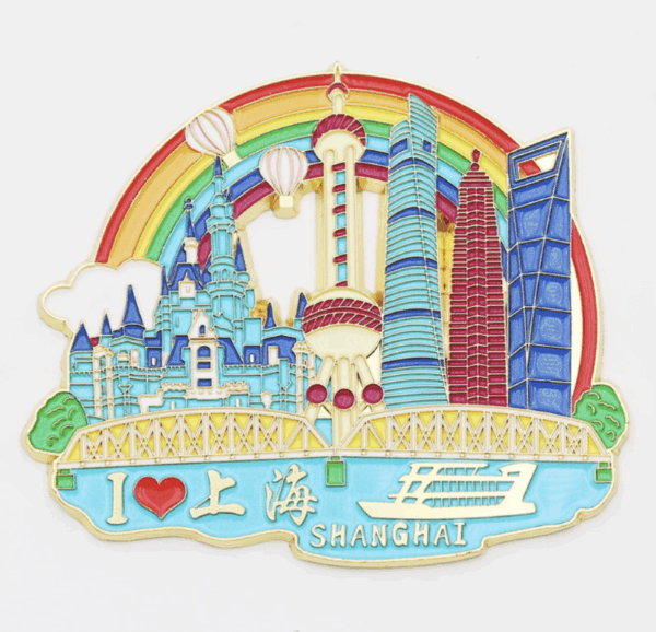 City Fridge Magnets - Shanghai - Image 8