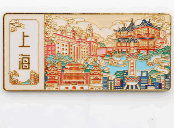 City Fridge Magnets - Shanghai - Image 2