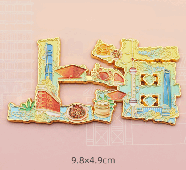 City Fridge Magnets - Shanghai - Image 9