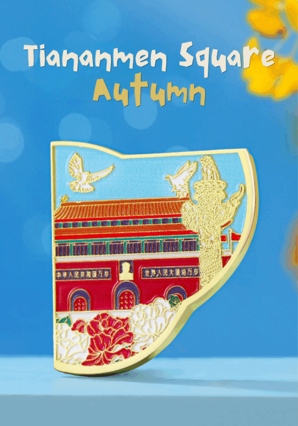 Beijing Through the Four Seasons – Interlocking Fridge Magnet Set - Image 4