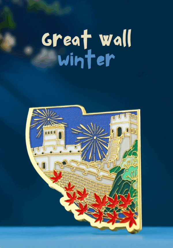 Beijing Through the Four Seasons – Interlocking Fridge Magnet Set - Image 5