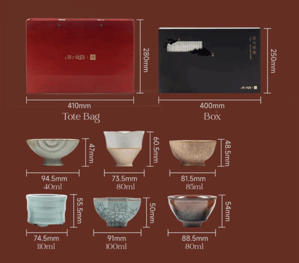 Tang and Song Dynasty Traditional Chinese Style Teacup Set - Image 5