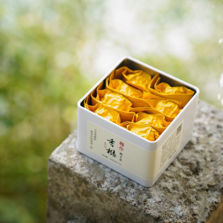 Buddha's Hand Tea