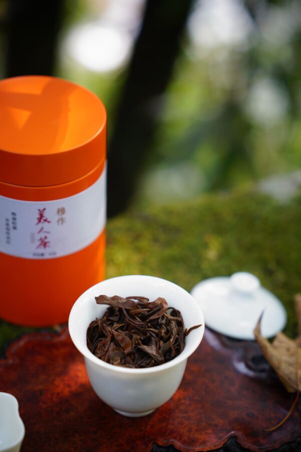 Honey Scented Oolong Tea