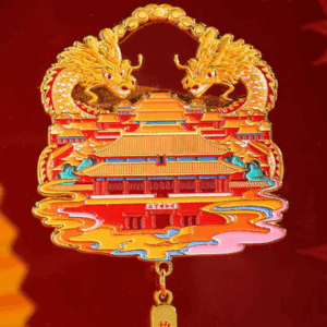 Forbidden City Quicksand Fridge Magnet