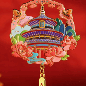 Temple of Heaven Quicksand Fridge Magnet