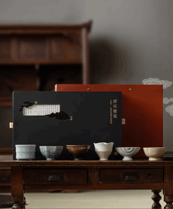 Tang and Song Dynasty Traditional Chinese Style Teacup Set - Image 4