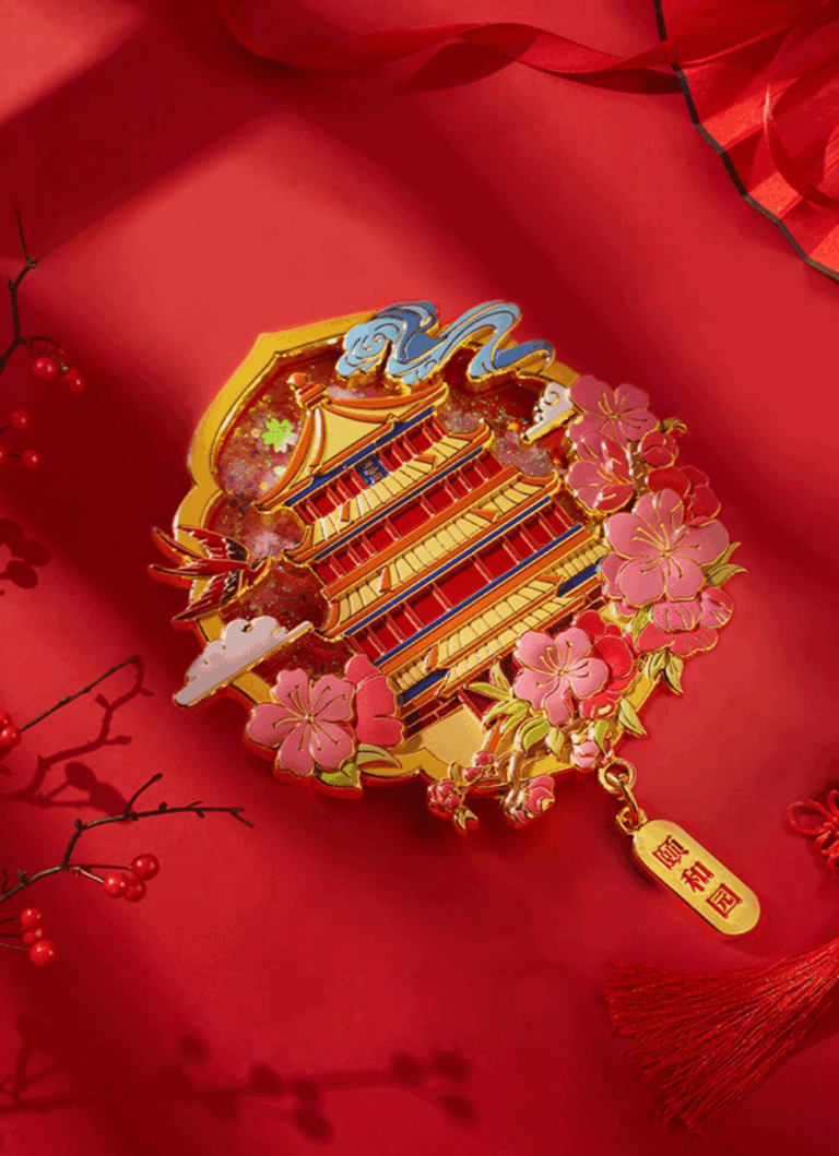 Summer Palace Quicksand Fridge Magnet