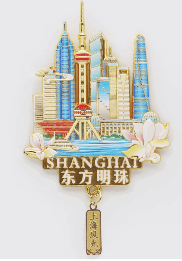 City Fridge Magnets - Shanghai - Image 7