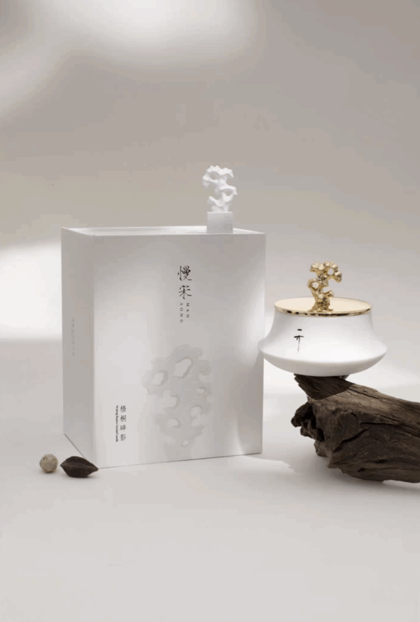 Slow Song · “Shadow of Wutong” – Taihu Stone Scented Candle - Image 4