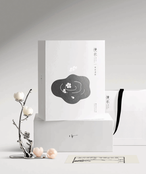 Plum Blossom Shadows Candle Holder - Image 3