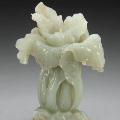 Jade Cabbage 2 Qing Dynasty A Jade Cabbage-Shaped Flower Vase