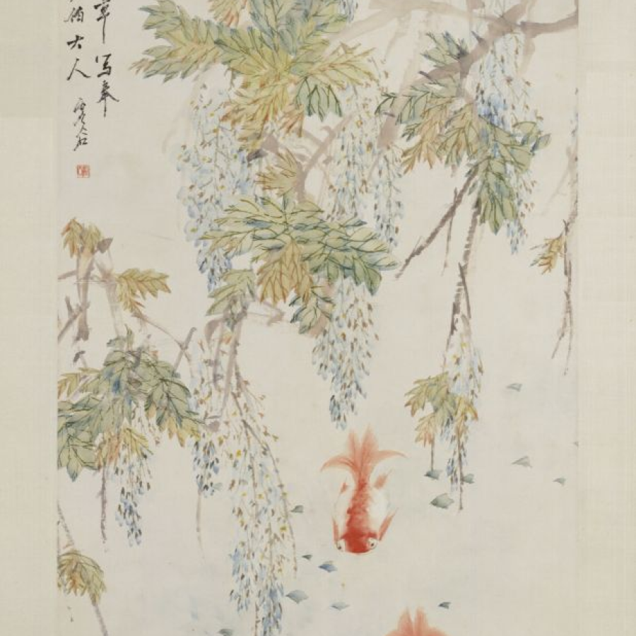 Wisteria and Goldfish, scroll, Qing Dynasty, painted by Xugu